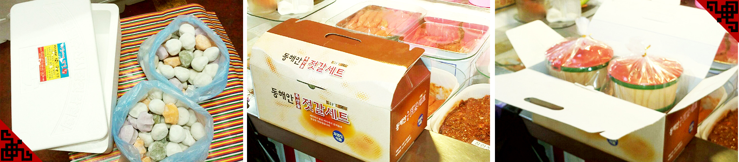 내부이미지